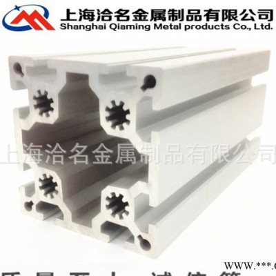 鋁及鋁合金材,生產工業鋁型材廠家 歐標100100鋁型材 100100鋁合?