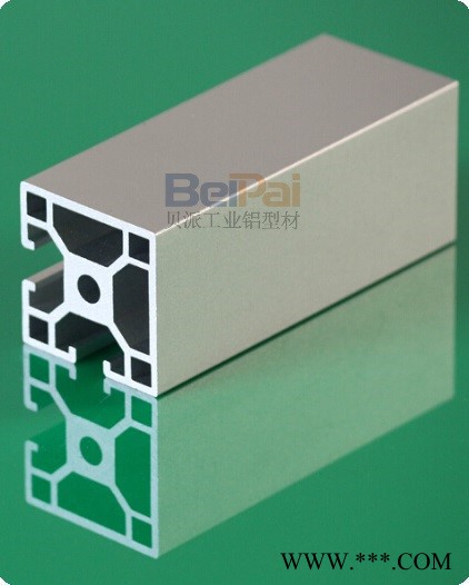 貝派BP-8-4040H工業(yè)鋁型材廠家直供，可定做，歡迎咨詢！