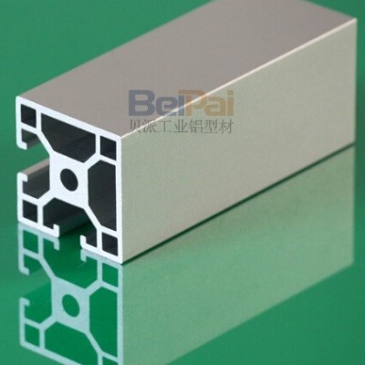 貝派BP-8-4040H工業(yè)鋁型材廠家直供，可定做，歡迎咨詢！
