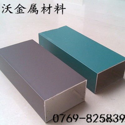 工業(yè)鋁型材鋁方管氧化方鋁型材6061鋁方管 矩形鋁管 合金鋁管  6063方管   鋁材可加工