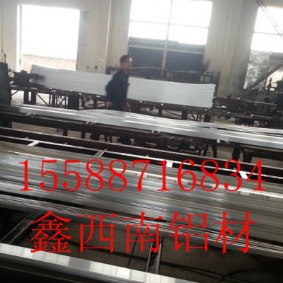 供應(yīng)鑫西南多種型號7005鋁合金 7005鋁型材