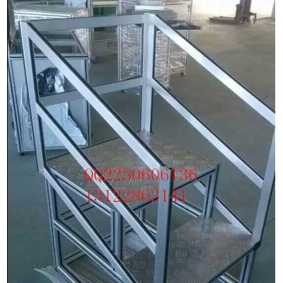 尹智鋁業 1530鋁型材**