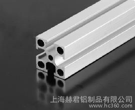 浦東工業鋁型材HJ-3030W