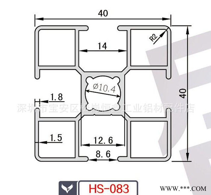 《廠家專業定制》40x40-40x80-40x160各類工業鋁型材 量大從優