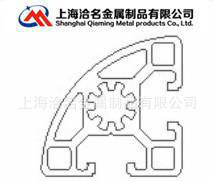 鋁及鋁合金材,生產(chǎn)工業(yè)鋁型材廠家 歐標4545R圓弧鋁型材 4545R鋁