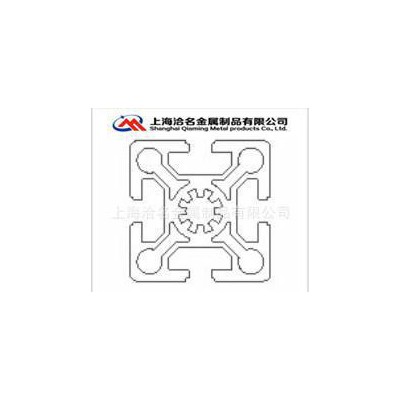 鋁及鋁合金材,生產(chǎn)工業(yè)鋁型材廠家 歐標5050重型鋁型材 5050W鋁合