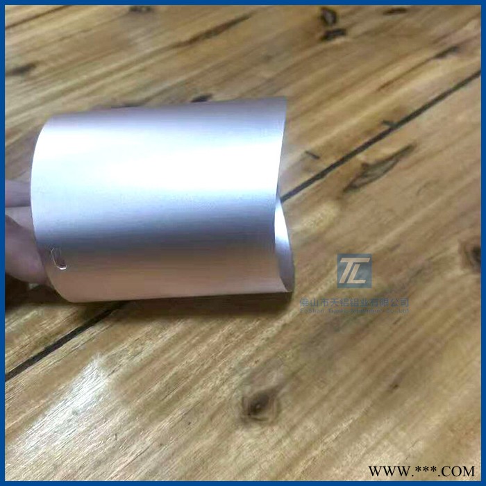 【新品上市】直銷  CNC加工鋁型材 來圖定制生產