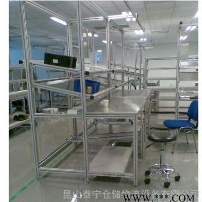 湖州鋁型材工作臺， 泰寧倉儲，量多從優