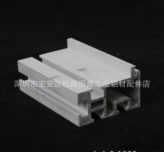 接駁臺軌道.鋁型材