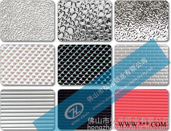 東莞花紋鋁板|蟲子紋|橘皮紋壓花鋁板|惠州防滑鋁板