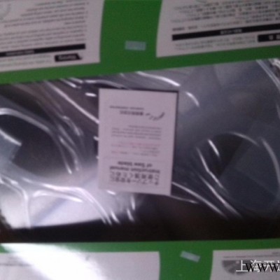 進口工業鋁型材鋸片 14寸無毛刺切割鋸片 兼房圓鋸片