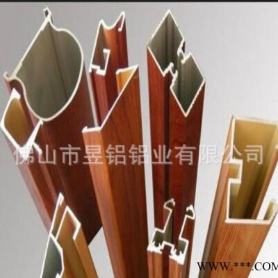 鋁制多色播放器外殼環(huán)保鋁型材 可根據(jù)需求定制加工成品