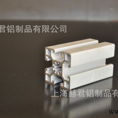 閔行工業鋁型材HJ-10-4545