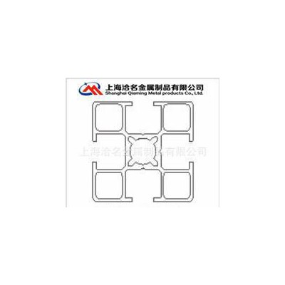 鋁及鋁合金材,生產(chǎn)工業(yè)鋁型材廠家 國標(biāo)4040輕型鋁型材 4040鋁合