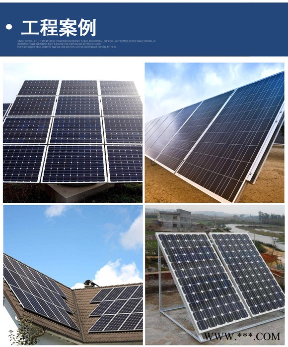 6063鋁型材廠家批發 **鋁型材 高品質太陽能光伏組 太陽能邊框