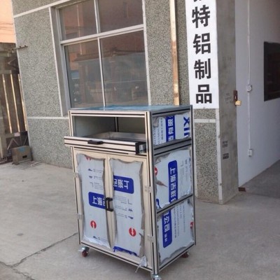 工業鋁型材 流水線框架設計與組裝