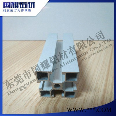 國(guó)耀鋁材現(xiàn)貨銷售 GYL-4040 國(guó)標(biāo)4040鋁型材 流水線4040鋁型材