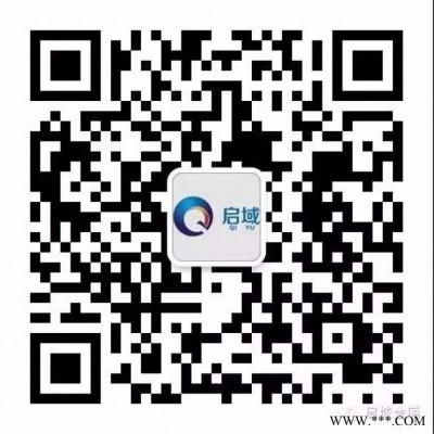 上海啟域鋁型材配件之QY-斜角連接件