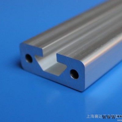 供應(yīng)襄達(dá)1640導(dǎo)軌型材 流水線鋁型材 工作臺(tái)鋁