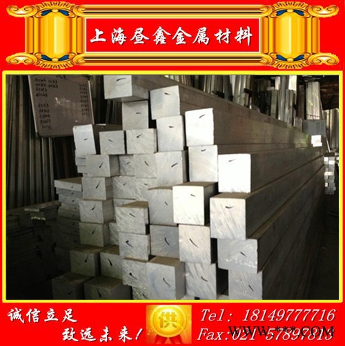 鋁合金消應力6082-T651鋁板 6082鋁板單價