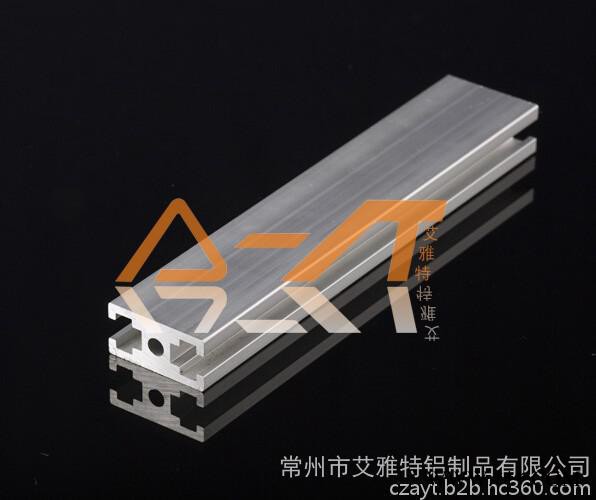常州工業鋁型材   自動化設備