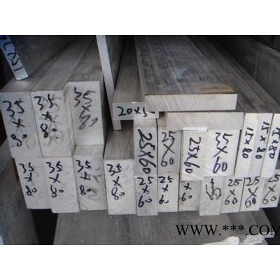 供應(yīng)1A99 鋁板、鋁型材、鋁棒廠家