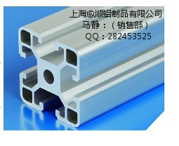 供應(yīng)愈順YS流水線鋁型材 4040B型材