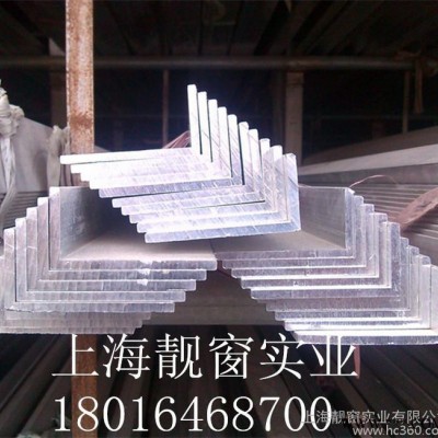 供應(yīng)60*40*3毫米角鋁型材40*60毫米氧化角鋁
