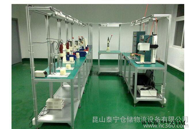 杭州鋁型材工作臺， 泰寧倉儲，量多從優