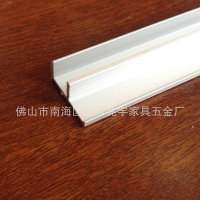鵬翼氧化磨砂KS247 鋁合金家具封邊 包邊 家具鋁型材