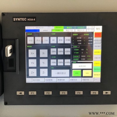 江蘇 明美 SKX3+1-CNC-3000 鋁型材數控加工中心 鋁型材數控鉆銑床 適用于鋁合金型材鉆銑加工