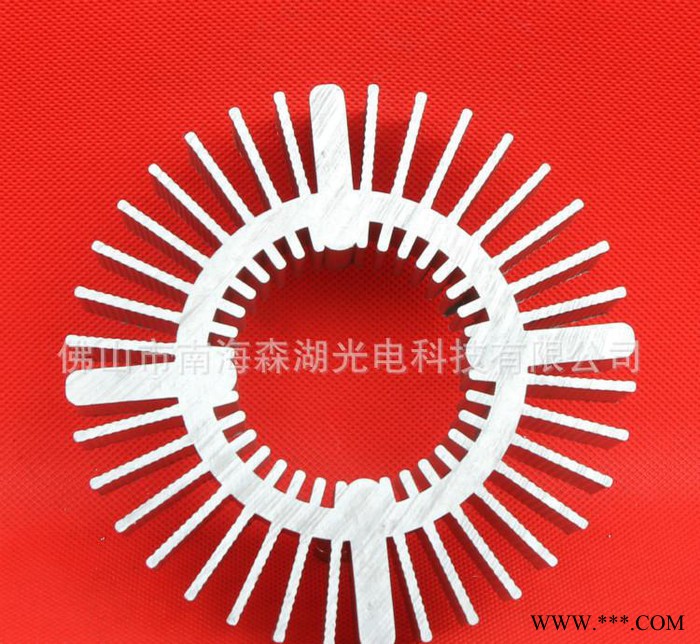 太陽(yáng)花鋁型材散熱器 可定制