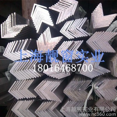 供應(yīng)60*35*1.2毫米角鋁鋁型材35*60毫米