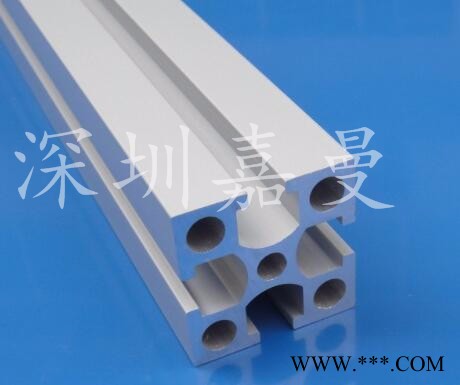供應鋁型材3030鋁材 流水線用鋁材