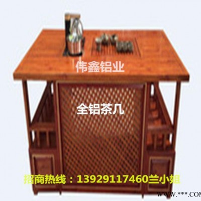 智能全鋁衣柜 鞋柜  浴室柜   全鋁櫥柜  全鋁酒柜家具鋁型材