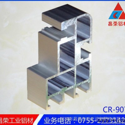 直銷51*56插件線鋁型材 5156鋁型材  重型插件線導軌