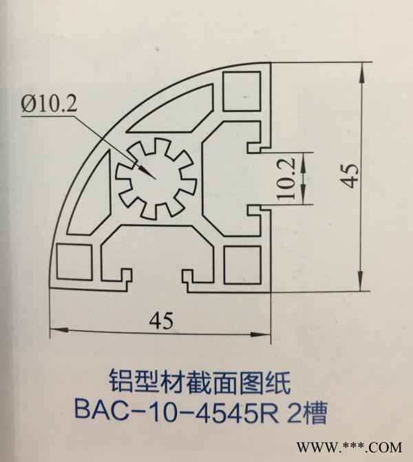 山東藍(lán)思鋁業(yè)科技4545R 工業(yè)鋁型材