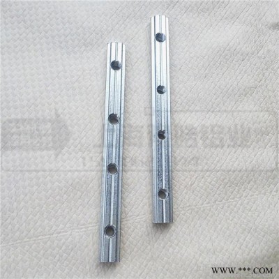 國(guó)標(biāo)鋁型材配件加長(zhǎng)T型滑塊一字連接件30-40型材直槽連接對(duì)