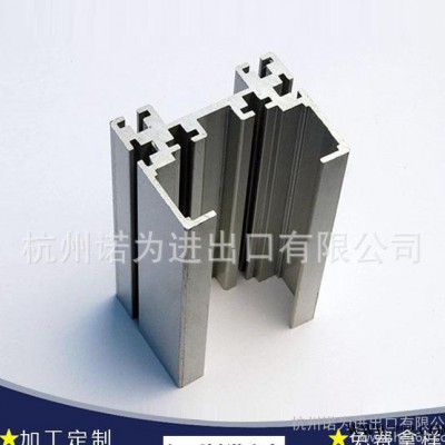 6061工業鋁型材 框架支撐型材 自動化設備工業鋁材加工