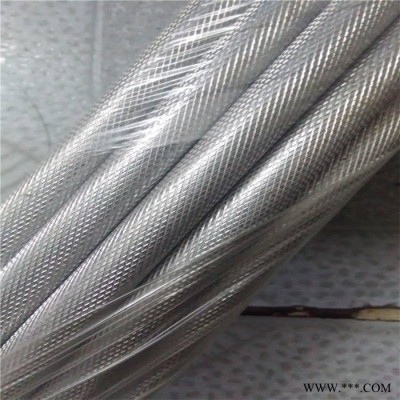 西南鋁6061鋁棒 國產硬質鋁棒 鋁直條現貨