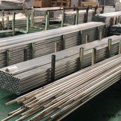 5056正公差鋁棒_5056-H32鋁棒_進(jìn)口5056-H32鋁棒批發(fā)