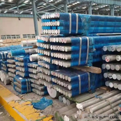 6061鋁棒價(jià)格多錢一噸 6063鋁棒加工 鋁棒規(guī)格