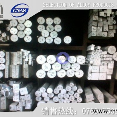 進(jìn)口K70-T6鋁棒批發(fā) 高硬度鋁棒K70
