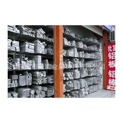 鋁棒6020鋁棒，6060鋁方棒，六角鋁棒