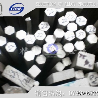 7075-T73鋁棒廠家  7075-T73耐腐蝕鋁棒 7075鋁棒