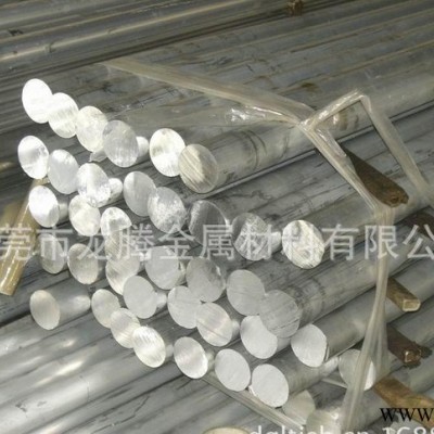 高硬2011鋁棒，6082鋁棒