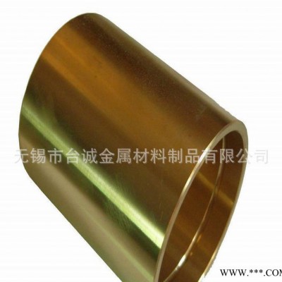 美國(guó)進(jìn)口C95410鋁青銅棒 高耐磨c95400鋁青銅管 鑄