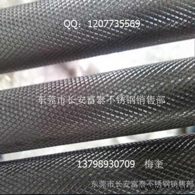 7075進口鋁棒 6063國標鋁棒 滾花鋁棒 花紋鋁棒 空心鋁棒 6061氧化鋁棒 直徑：6*2500mm