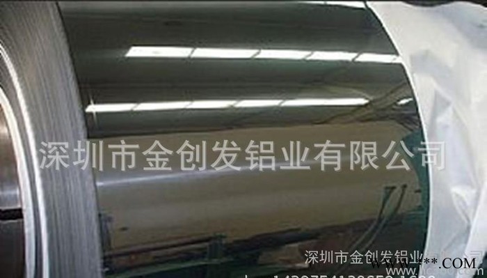 生產(chǎn)鏡面鋁卷，1050/1060熱軋鏡面鋁板，鑄軋反光鋁帶