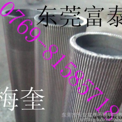 北京6063網紋鋁棒 天津7075直紋鋁棒 加硬模具鋁棒 六角鋁棒 國標鋁棒 **